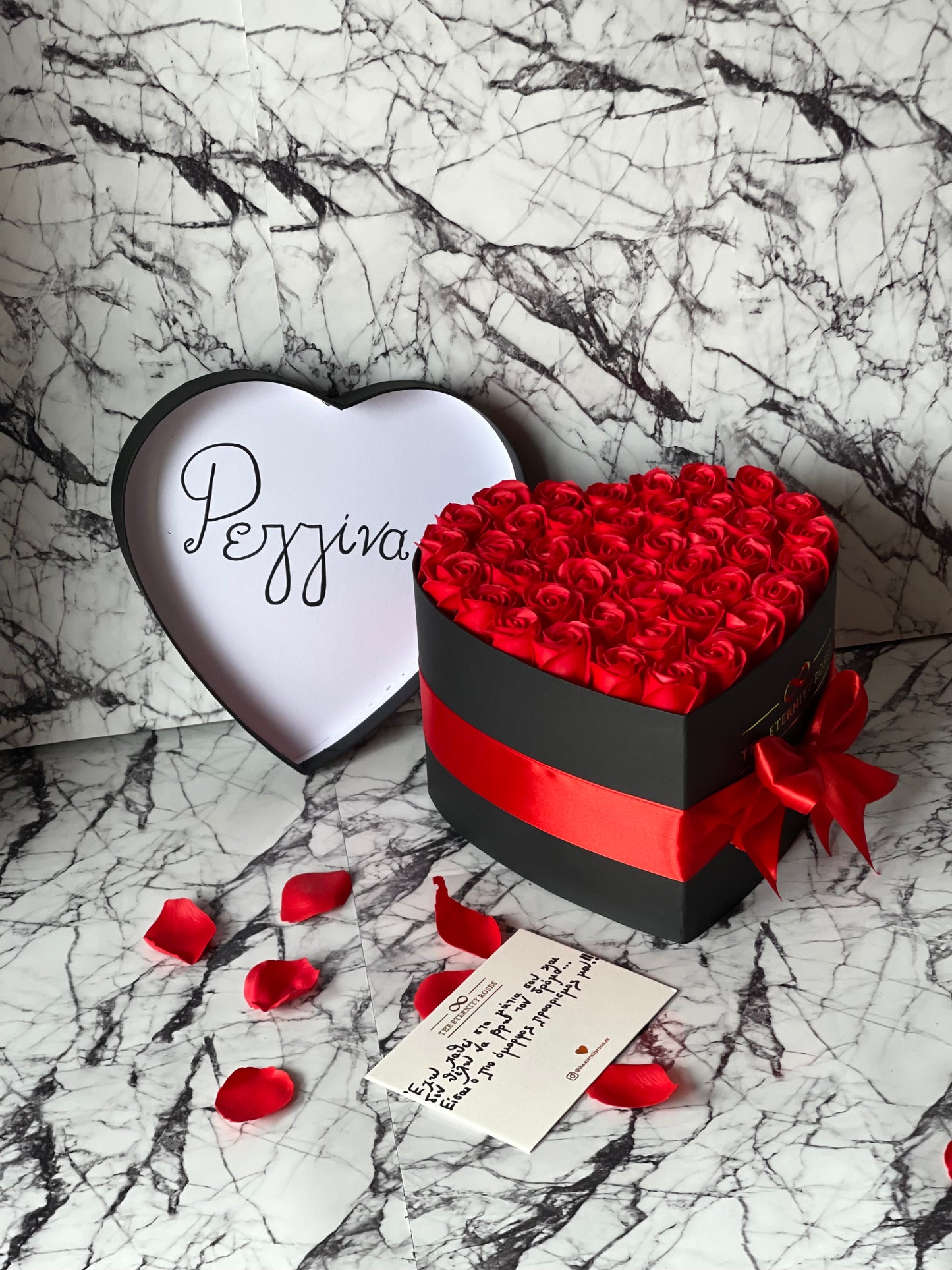 Personalized Heart Flower Red on Black