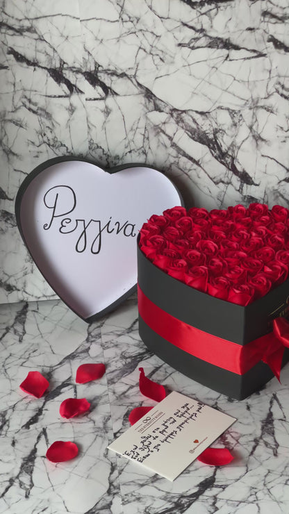 Personalized Heart Flower Red on Black